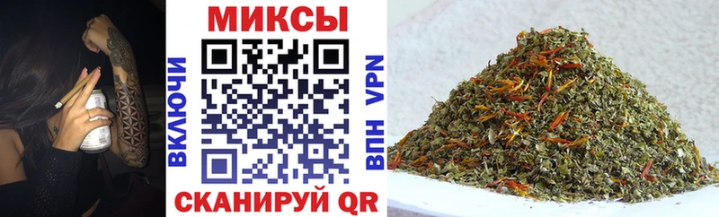 БУТИРАТ BDO 33%  Котовск 