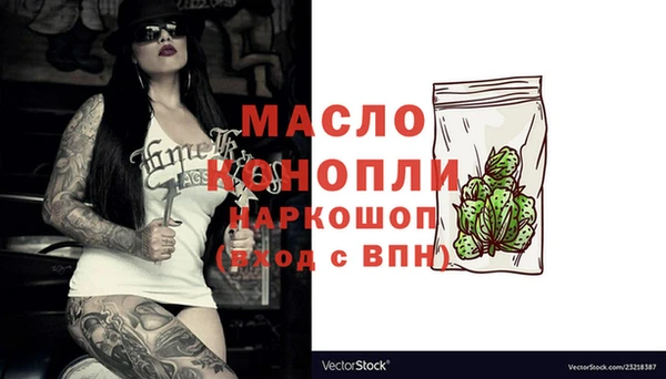 Альфа ПВП Белоозёрский