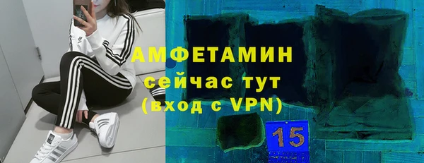 мяу мяу мука Богородск