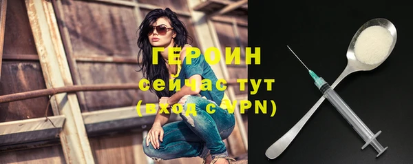 скорость mdpv Сатка