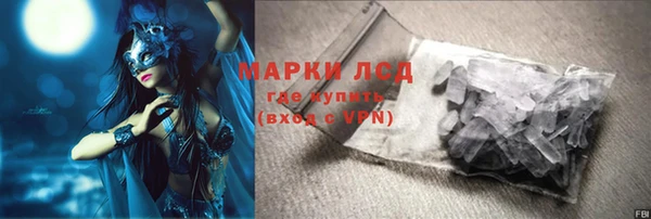 меф VHQ Богданович