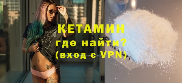 Альфа ПВП Белоозёрский
