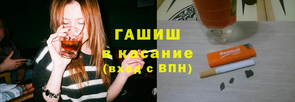 мяу мяу мука Богородск