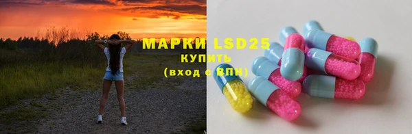 меф VHQ Богданович