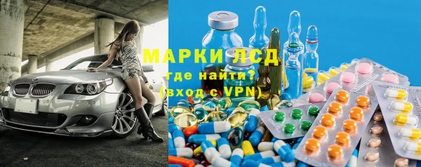 Альфа ПВП Белоозёрский