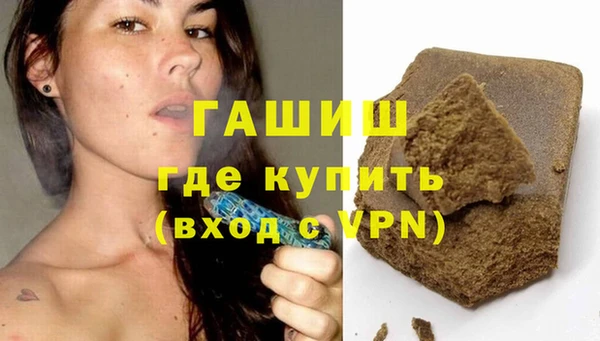 меф VHQ Богданович