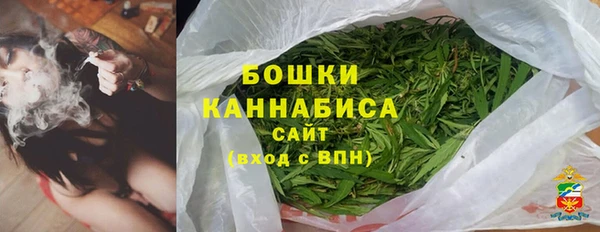 дживик Сафоново